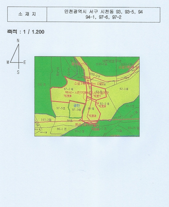 물건 사진 29