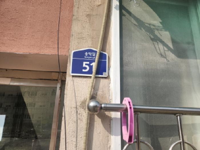 물건 사진 14