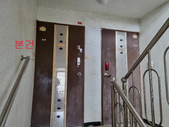 물건 사진 19