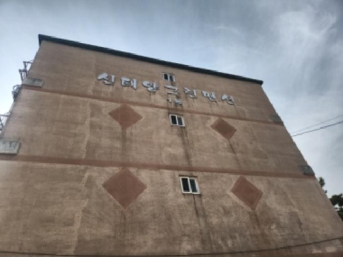 물건 사진 6