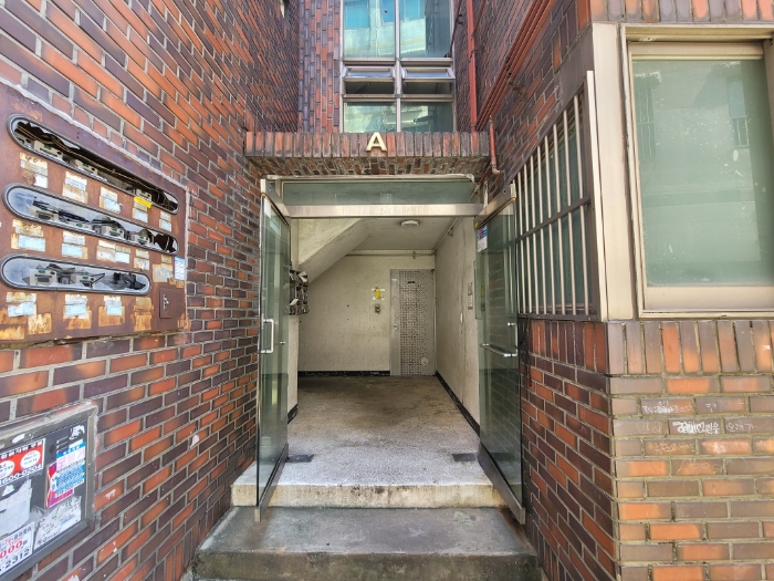 물건 사진 8
