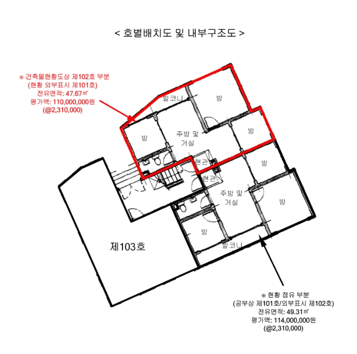 물건 사진 10