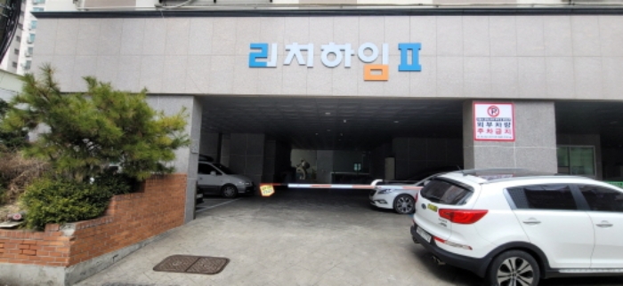 물건 사진 1