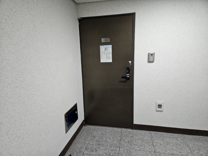 물건 사진 12