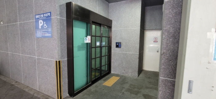 물건 사진 4