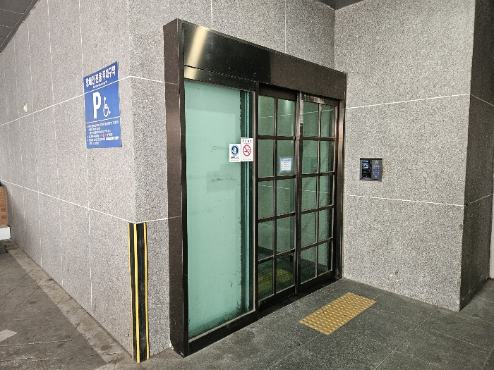 물건 사진 10