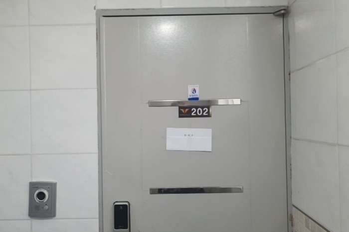 인천광역시 부평구 수변로85번길 30 가동 2층202호 (부개동,화이트캐슬) 사진 3
