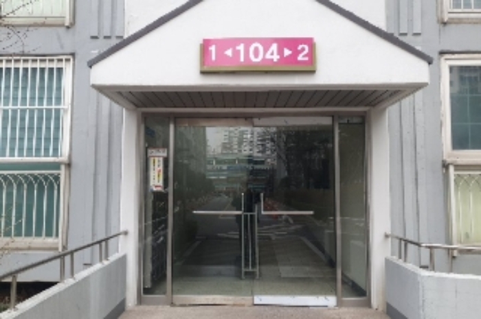 물건 사진 3