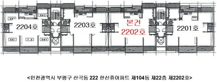 물건 사진 5