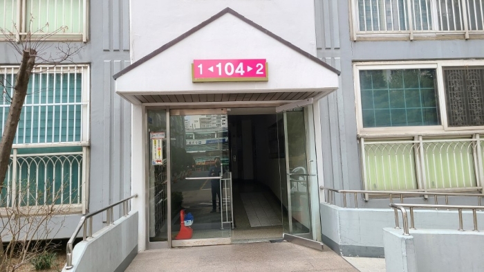 물건 사진 9