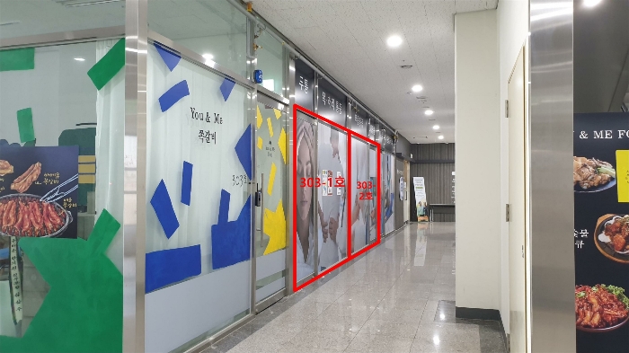 물건 사진 12