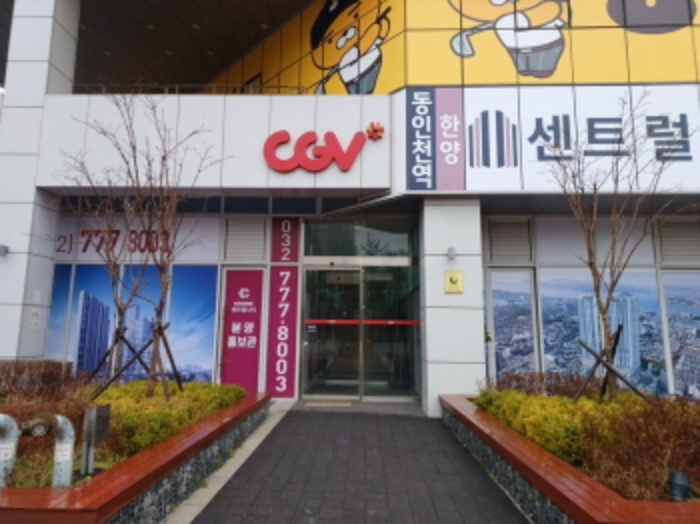 물건 사진 3