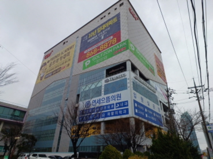 물건 사진 2