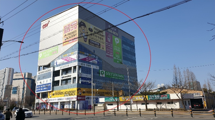 물건 사진 11