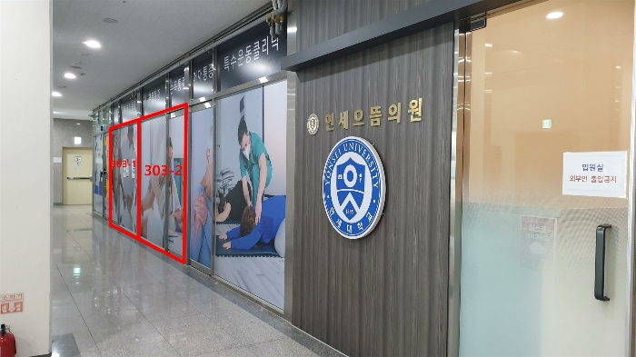 물건 사진 13