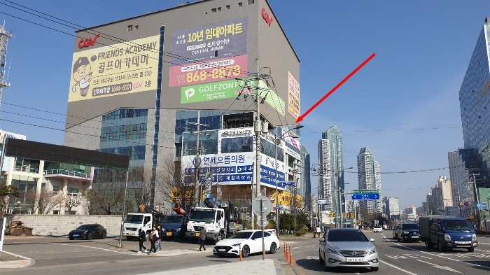 물건 사진 14