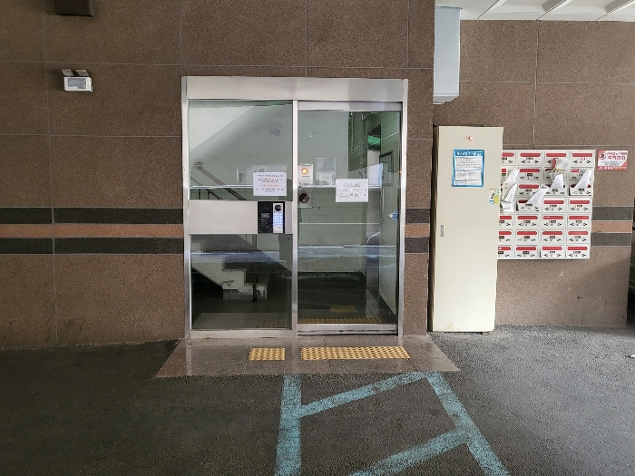 물건 사진 14