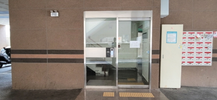물건 사진 6