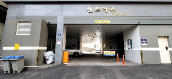 물건 사진 1