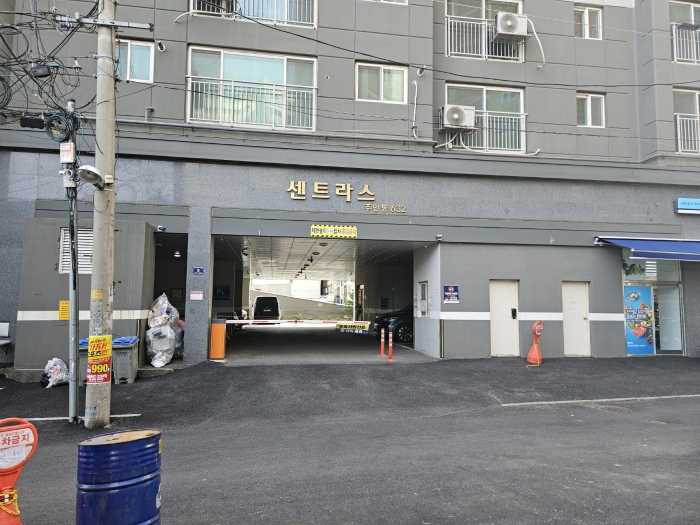 물건 사진 15