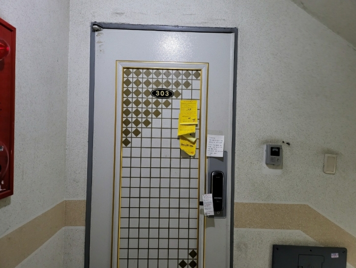 물건 사진 14