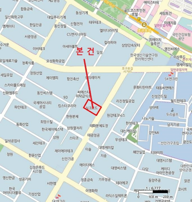 물건 사진 5