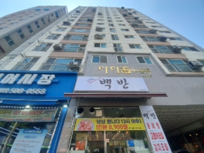 물건 사진 1