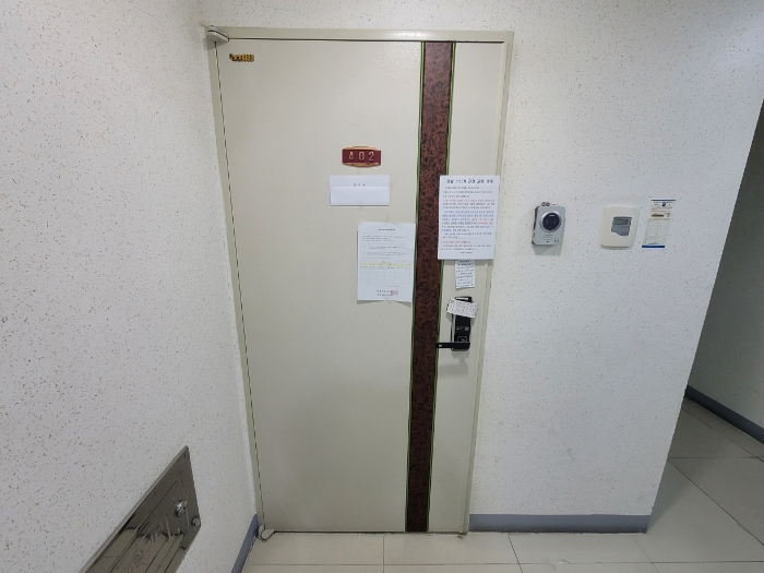 물건 사진 8