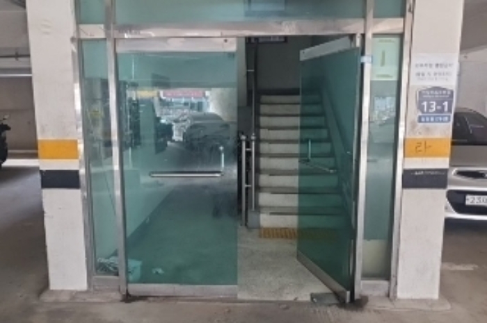물건 사진 2