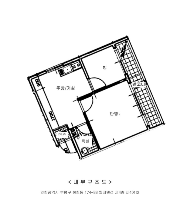 물건 사진 12