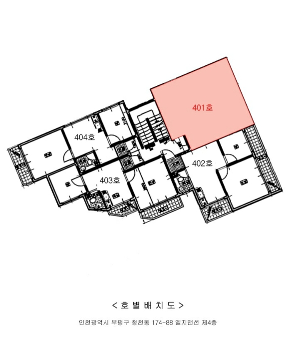 물건 사진 5