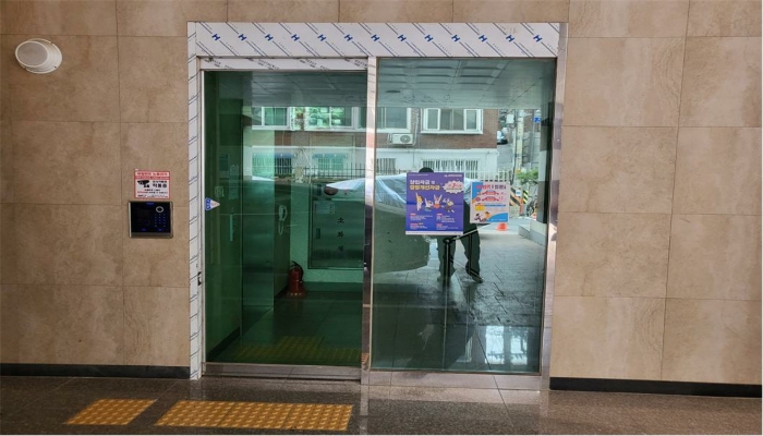 물건 사진 7