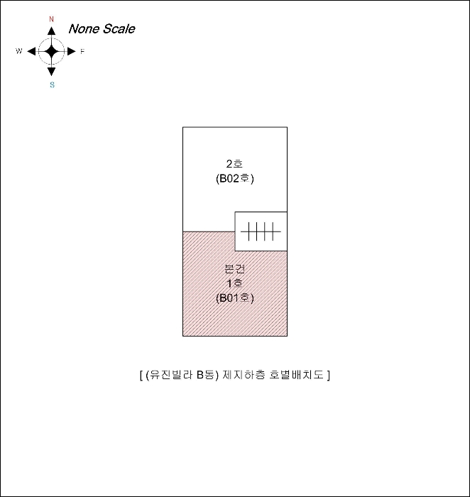 물건 사진 4
