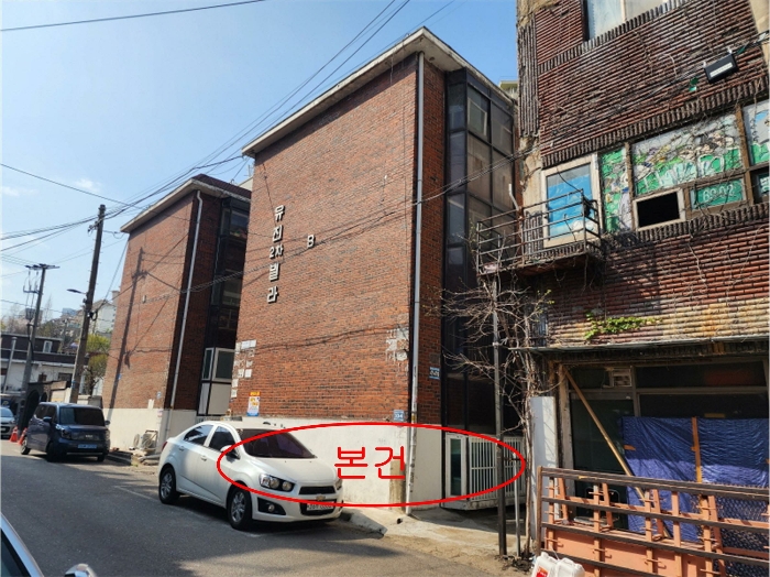 물건 사진 9