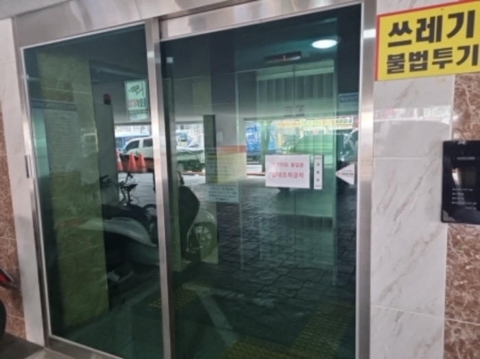 물건 사진 2