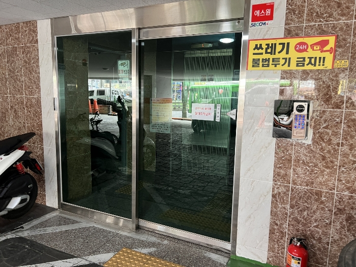 물건 사진 6