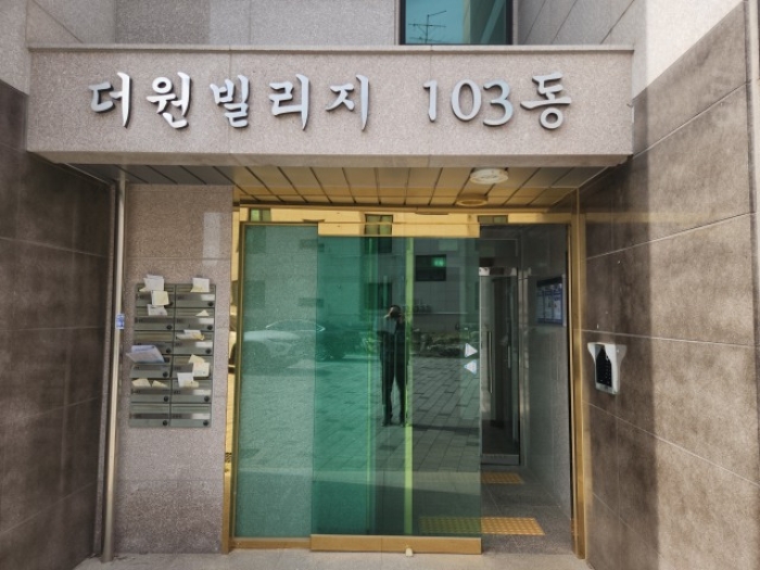 물건 사진 2