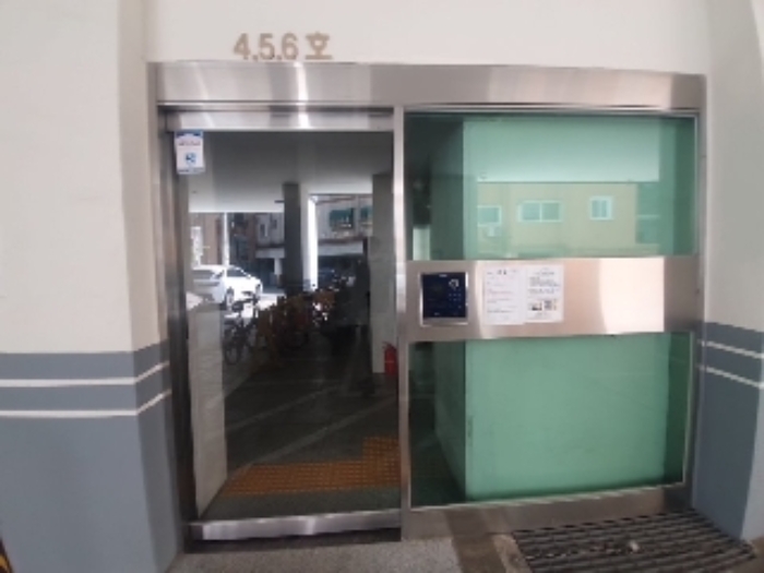 물건 사진 2