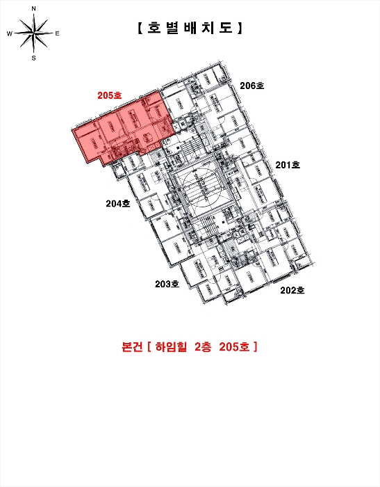 물건 사진 5