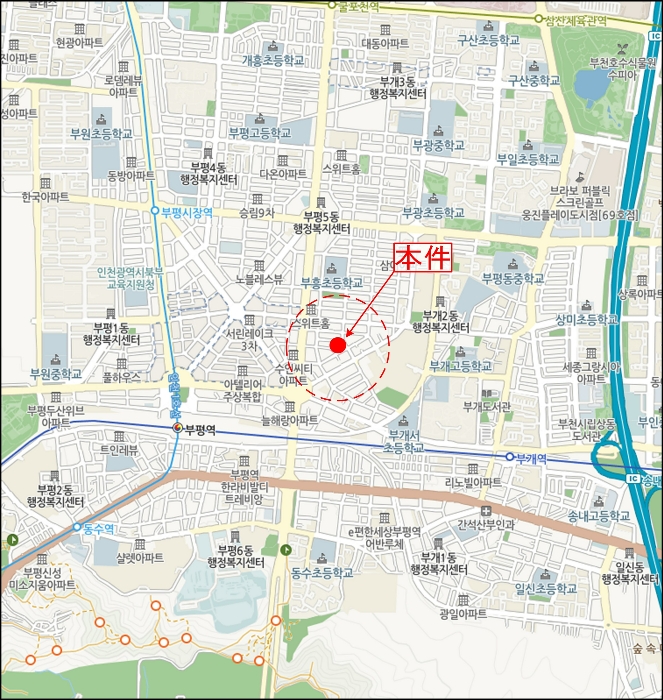 물건 사진 7