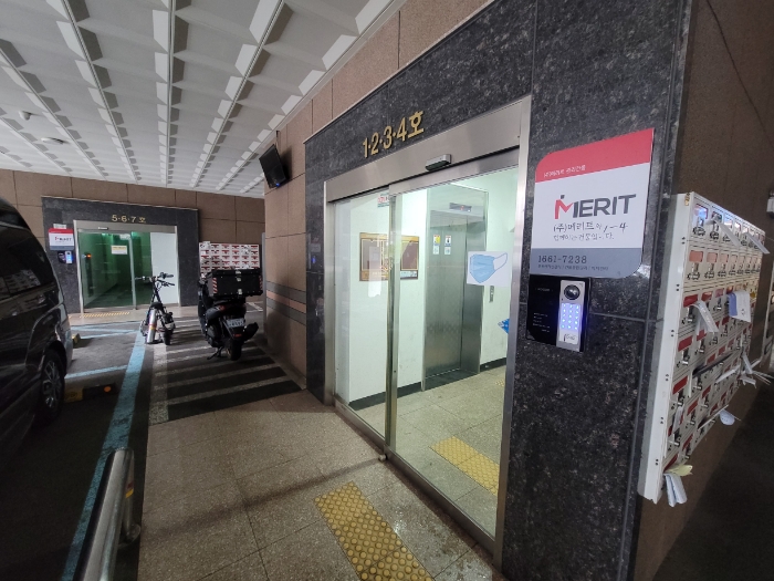물건 사진 13