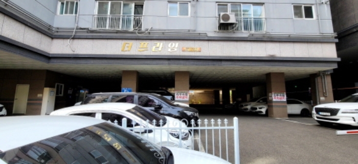 물건 사진 5