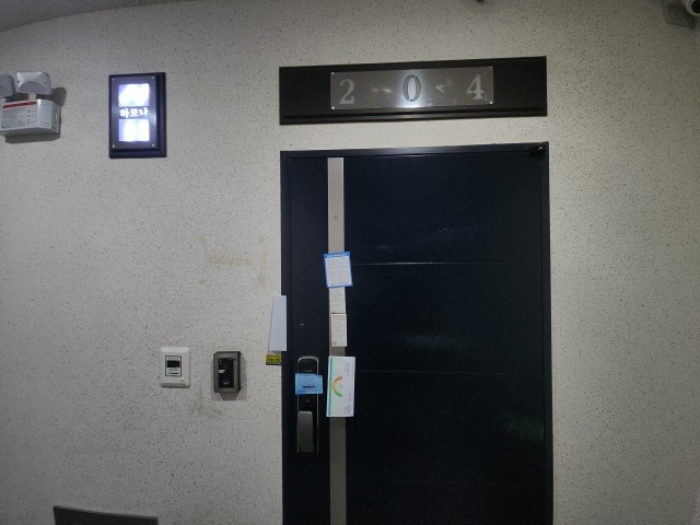 물건 사진 4