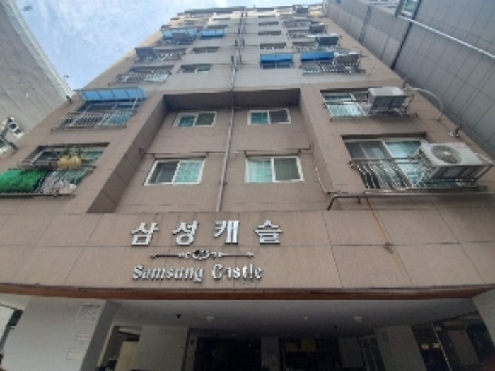 물건 사진 1