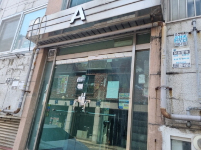 물건 사진 3
