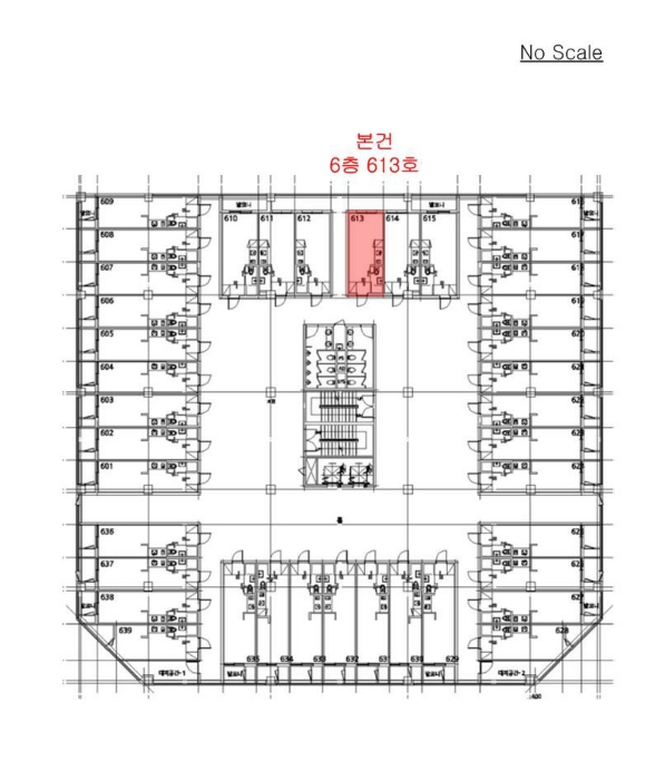 물건 사진 11