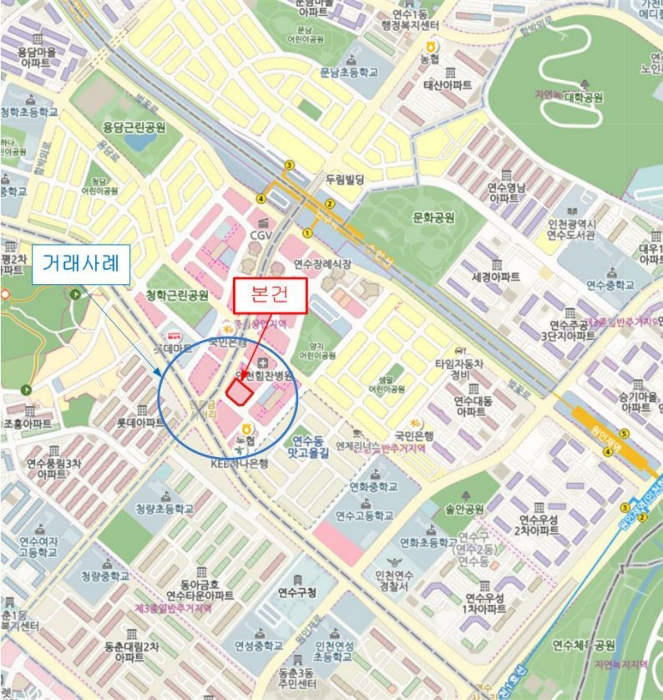 물건 사진 4