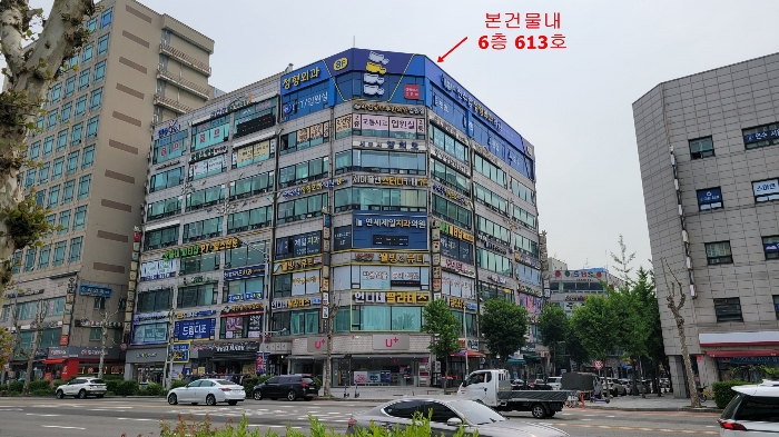 물건 사진 5