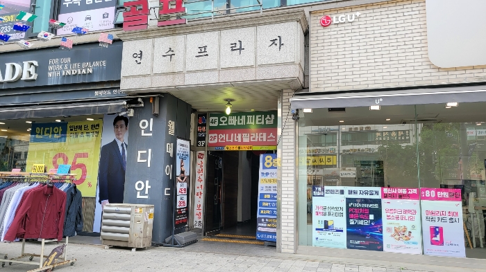 물건 사진 8