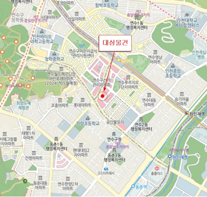 물건 사진 5